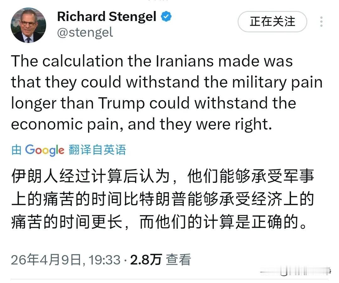 这个人是美国的前副国务卿理查德，属于美国资深搞外交的政客了
他在9号发表了一篇贴