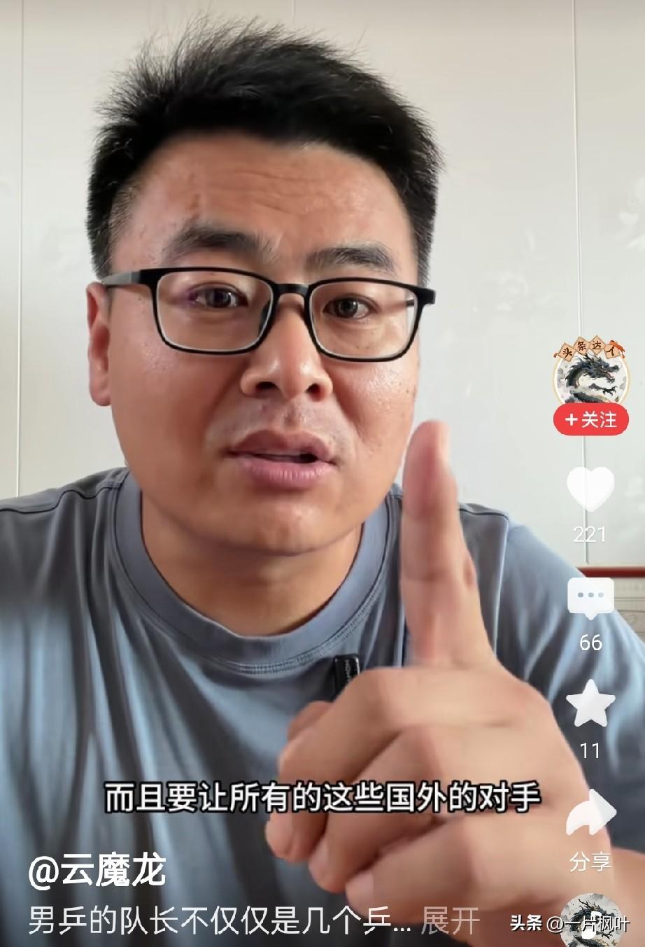 王楚钦能不能胜任国乒队长应该是国乒领导说了算吧，然而，昨天，我看了一段头条达人云