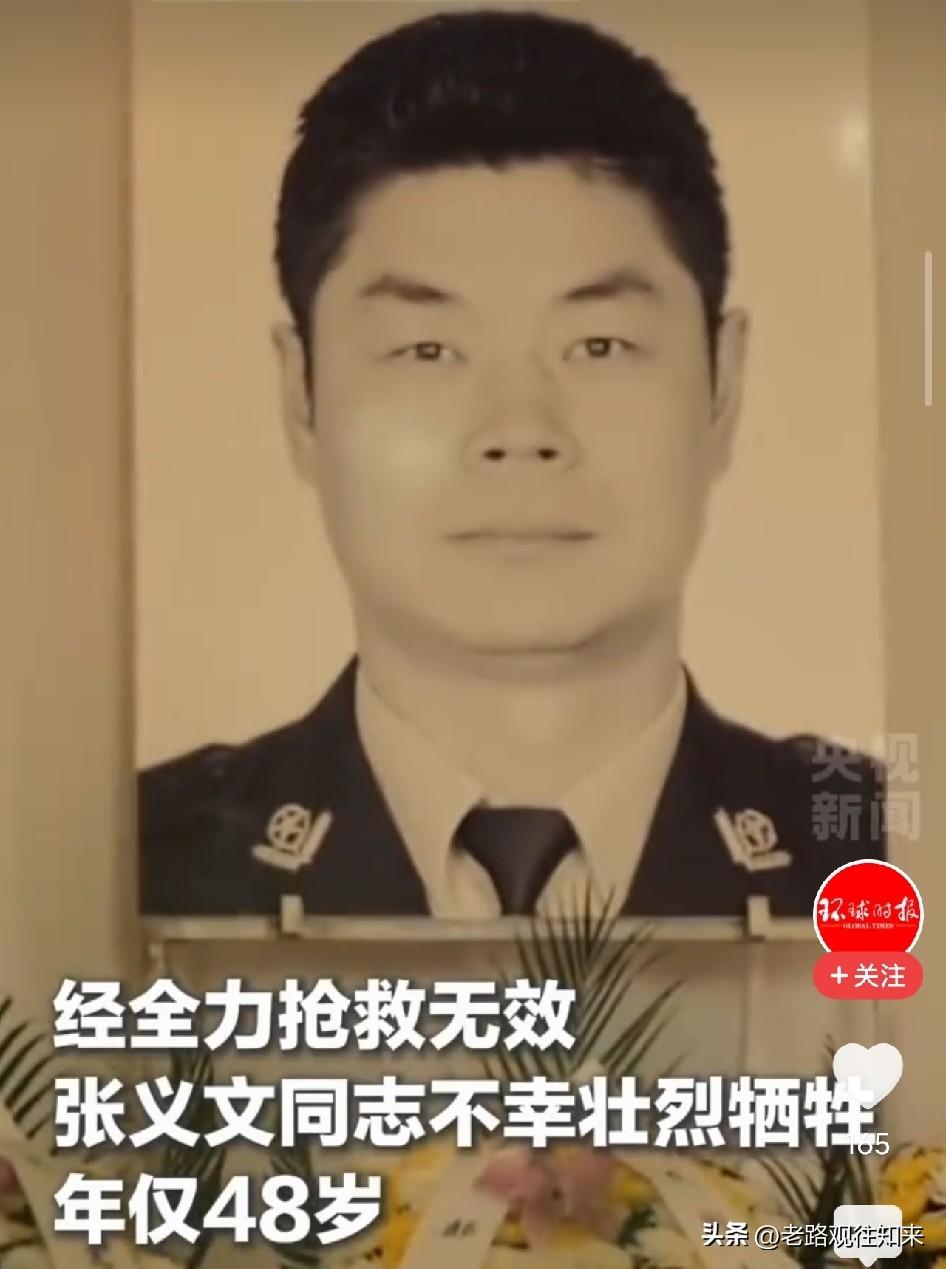 成都民警身中致命伤，强忍剧痛打掉歹徒凶器后倒下！同月，包头30岁女警纵身跃出窗外