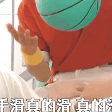 呼终于看到正常的兄弟距离了 