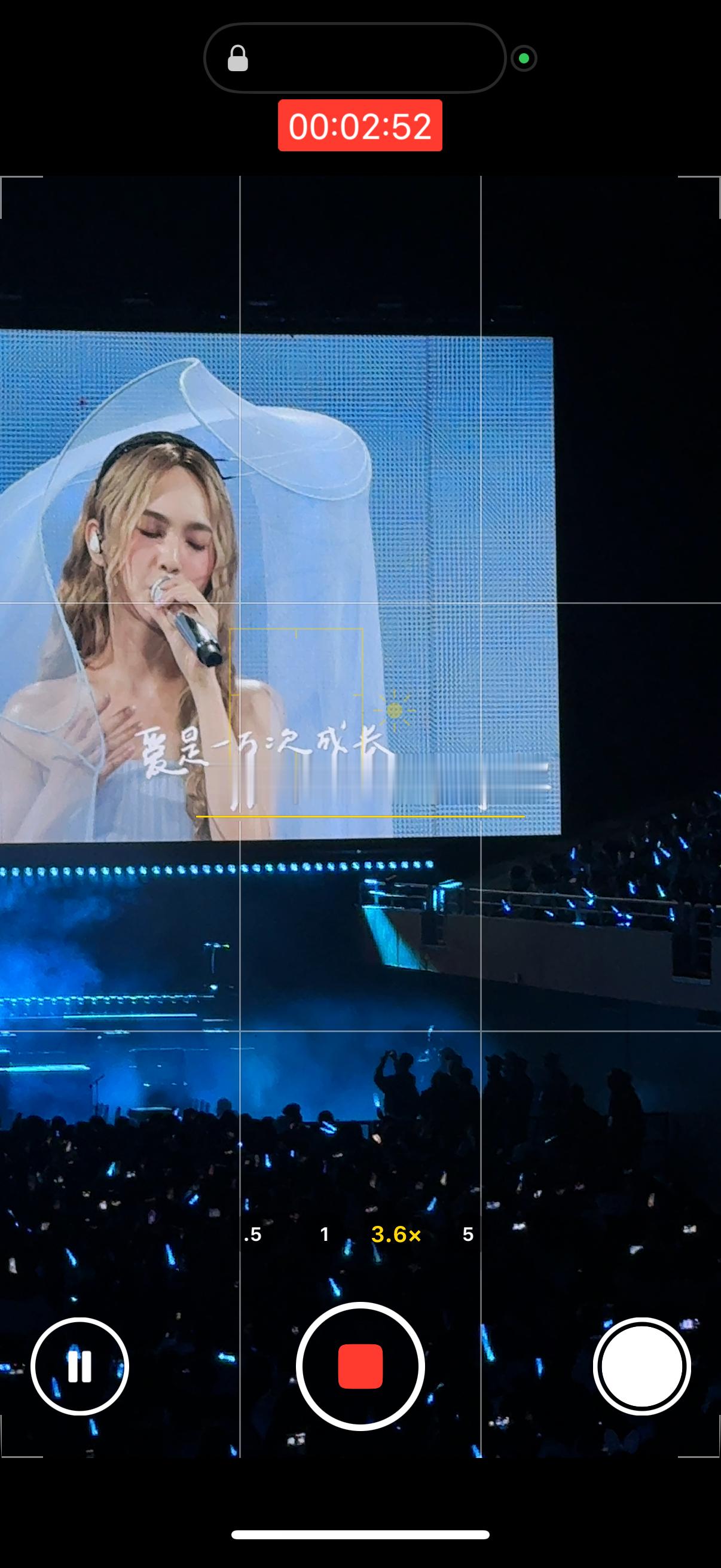 致2026 