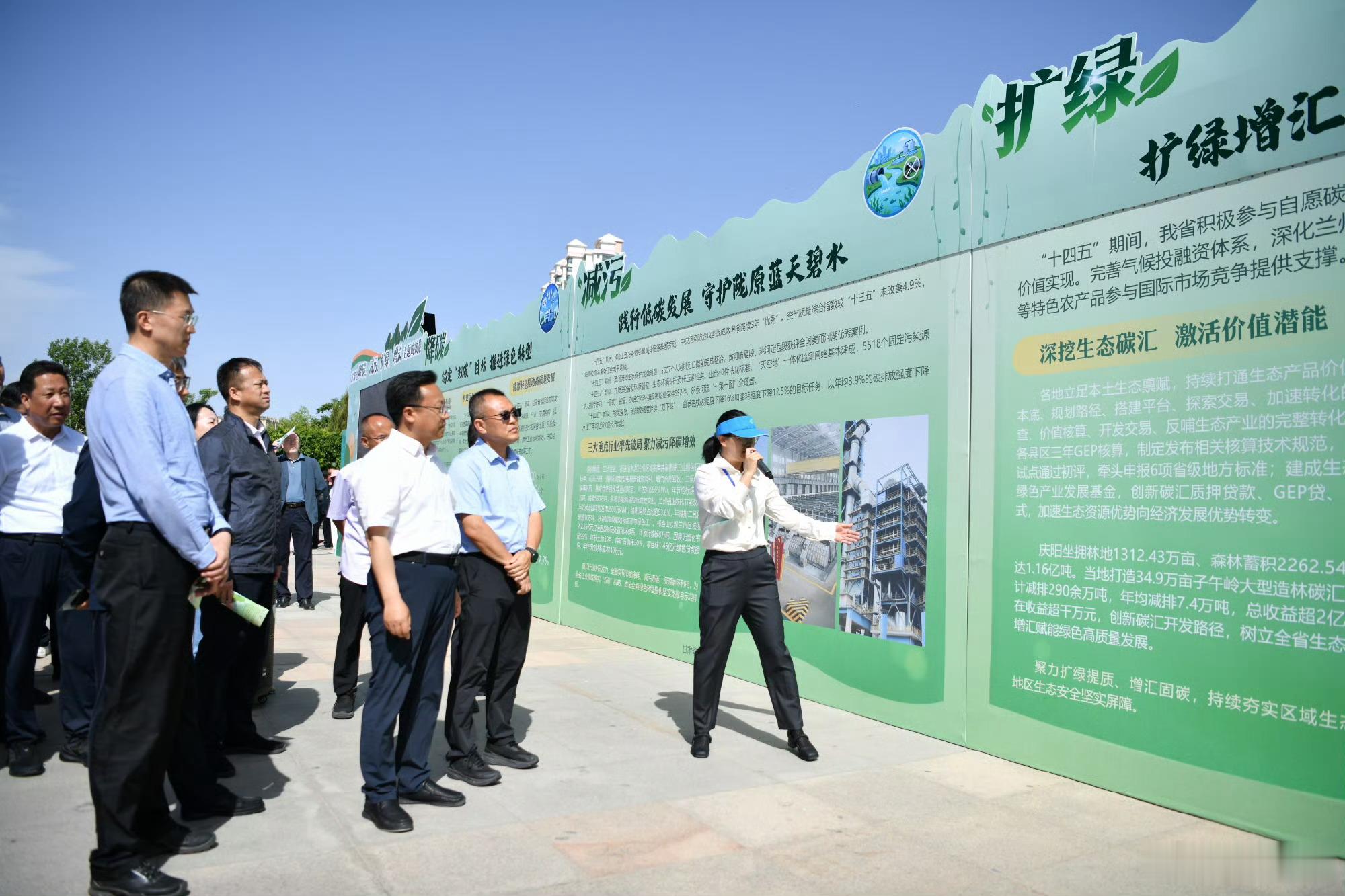 2026甘肃六五环境日【企业担当，绿色生产筑牢发展根基】 在2026年六五环境日