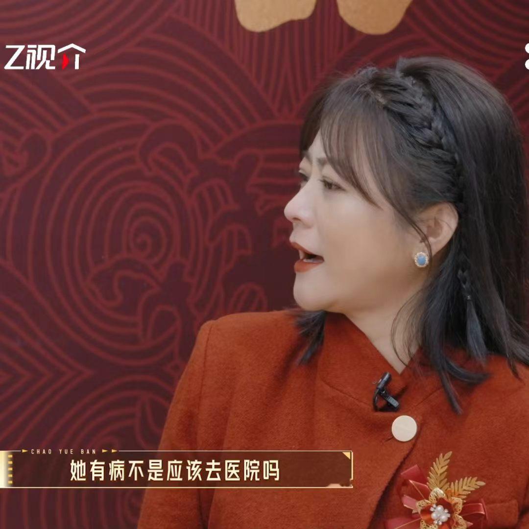 郝蕾这段怒斥，堪称“骂窝囊男教科书”。黄艺馨试戏演逃婚渣男，郝蕾当母亲全程输出：