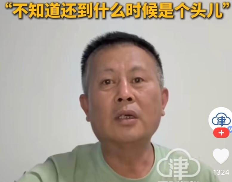 天津男子借 5000 万陷入民间借贷纠纷，一笔 500 万还款争议，案件被最高法