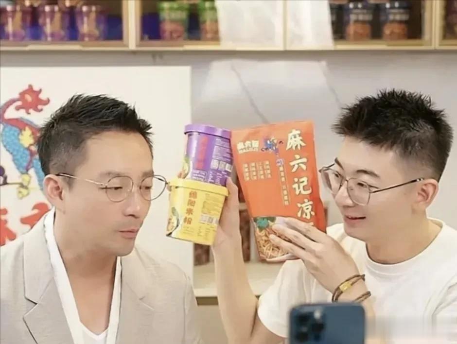 汪小菲虽然不是明星，但也算是半个圈中人了，他以前的女友及老婆都是有名的女星，就连