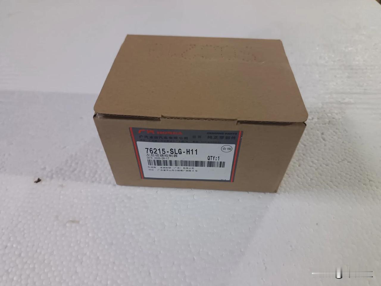 一个很有意思的小玩意
本田奥德赛RB3，倒车镜的电机
很少有车型的设计是可以单独