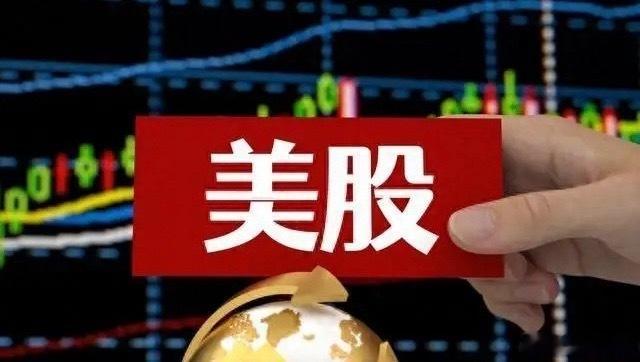 重磅，美股大利好来了！高盛喊话：不用等中期选举，美股“金发姑娘”行情可能提前启动