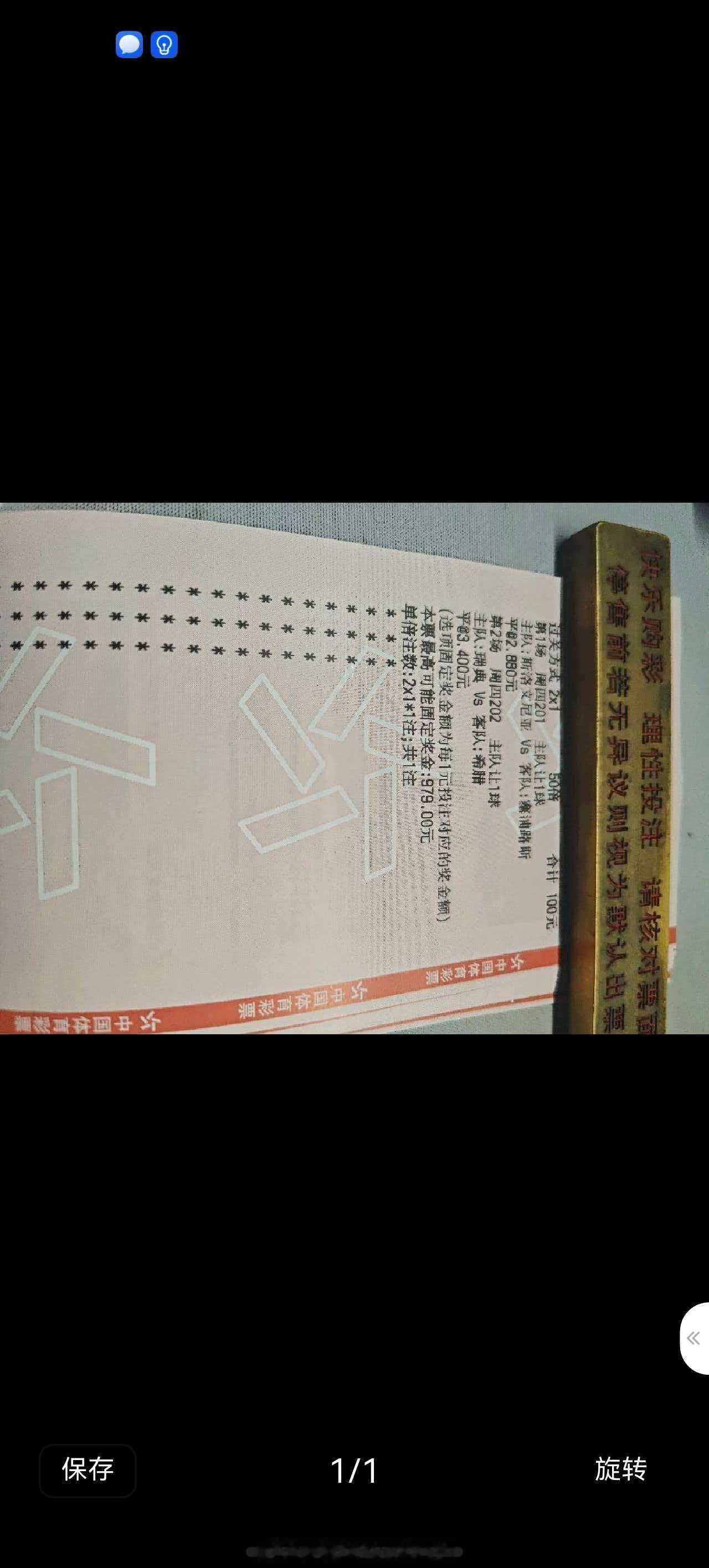 没有语言表达👏👏👏👏👏