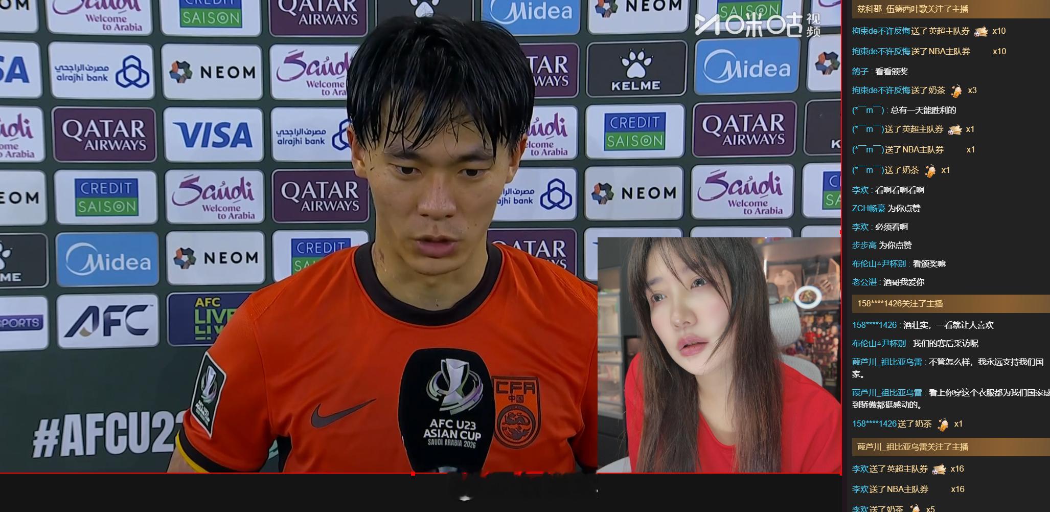 U23国足亚军 我们是赢了很多场比赛才成为亚军的，这很不容易，所以亚军也很好啊。