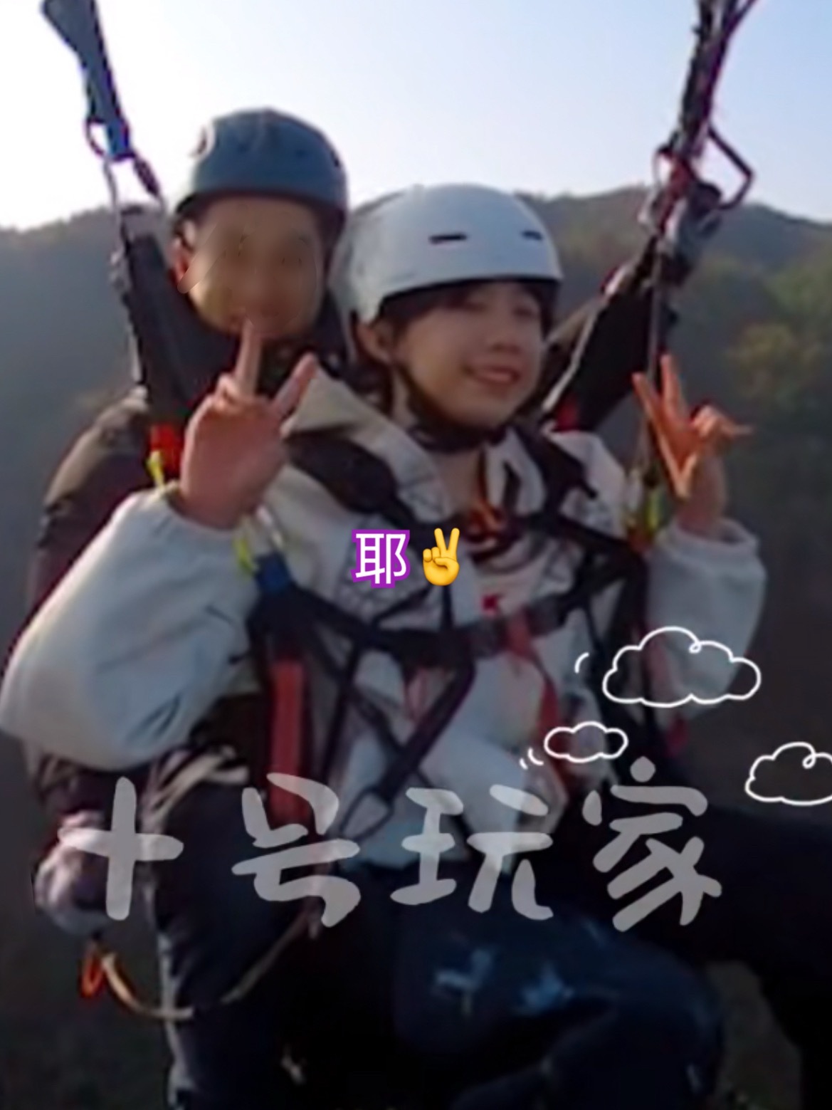 我家乐天派哼猪 戴头盔穿的绵绵的像五岁奶娃 