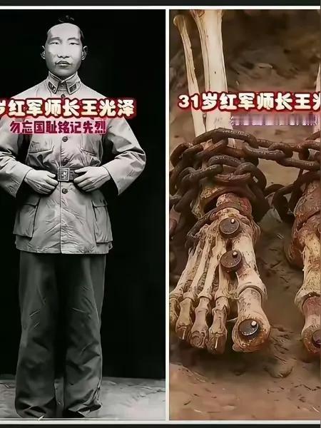 1934年，他被割舌后血写遗言，刽子手后来回忆：做了半辈子噩梦！





19