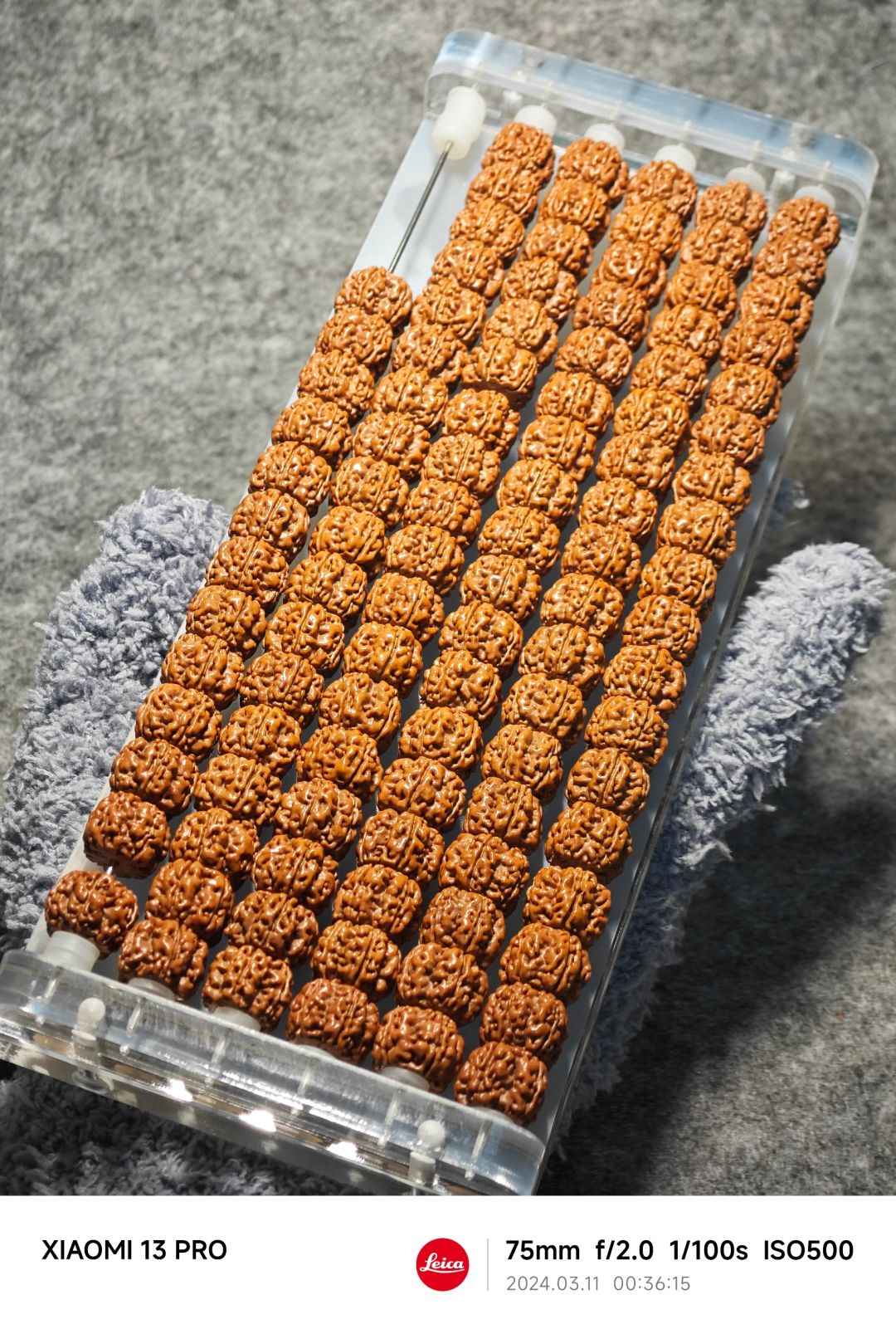 NO.418 手刷藏式金刚神器
