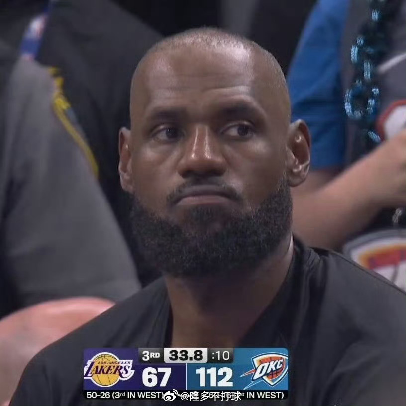 😏很多人预测到了？詹姆斯因左脚伤病管理，确认缺席今日对阵雷霆的比赛。雷霆vs湖