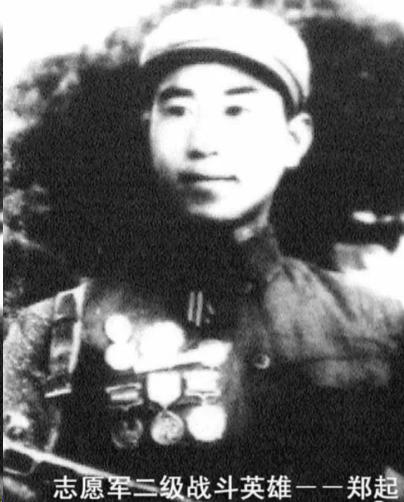 朝鲜战争中，7名弹尽粮绝的志愿军战士，被200名英军重重包围，在这千钧一发之际，