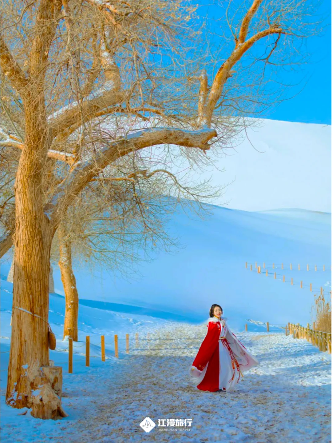 反向旅行❗️寒假就该带娃来敦煌过新年~