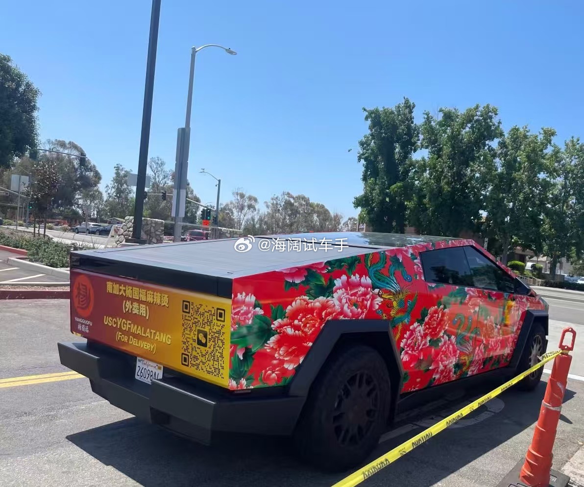 特斯拉正式停产Model S和Model X，这二年的新车型也就是电动皮卡，但是