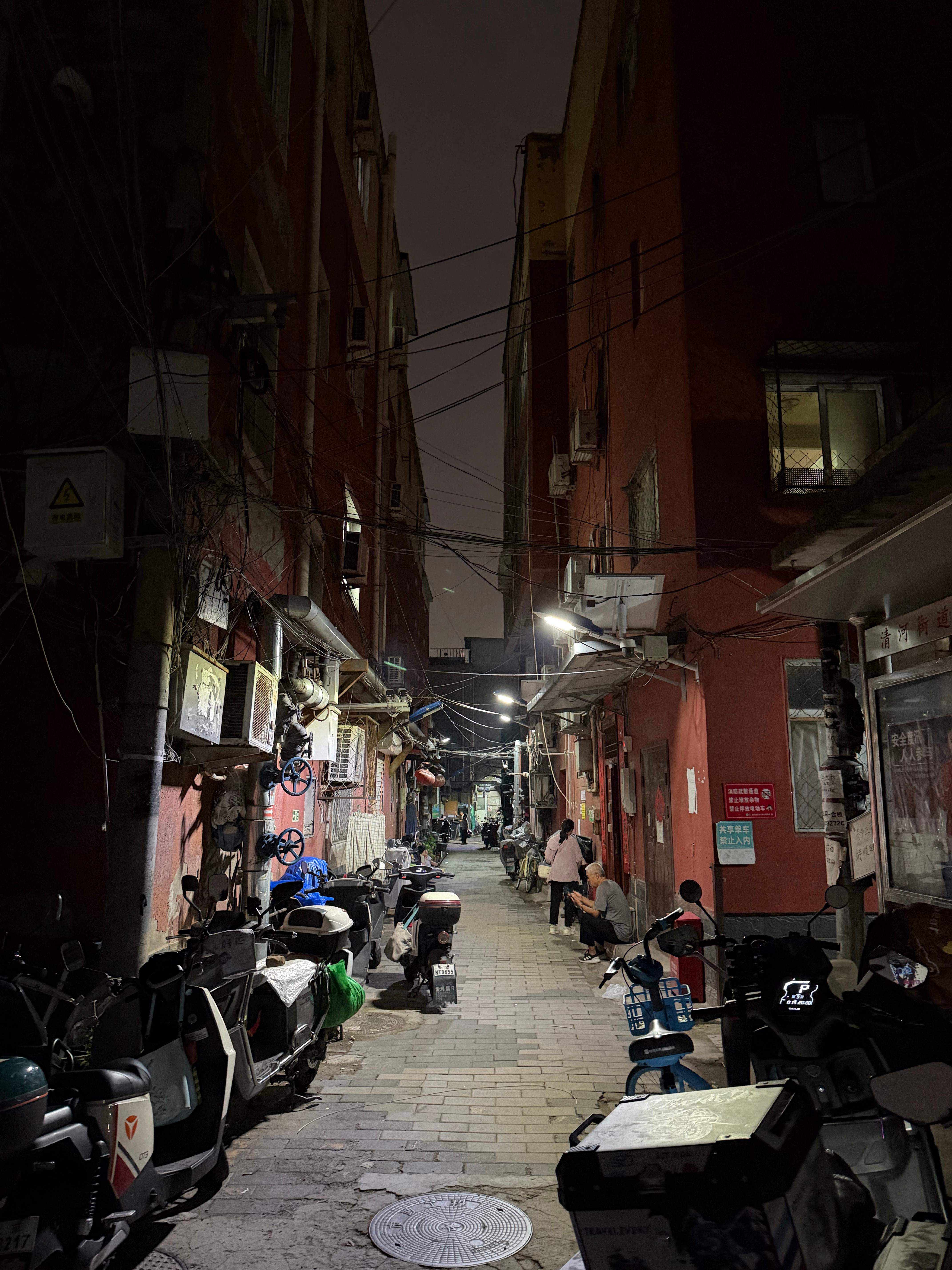 深夜emo时间：活下去这事就够辛苦的了，净是些不如人意的事 