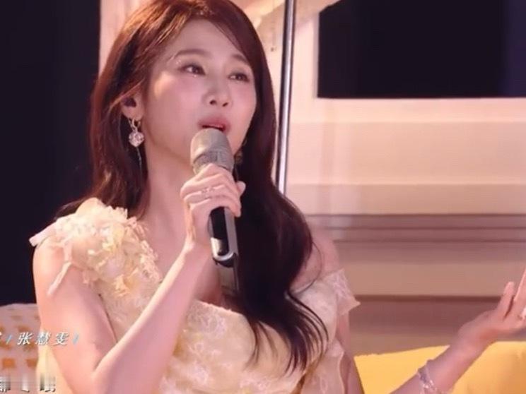 张慧雯真唱我的姐姐不怯场不假唱这回好听了，张慧雯你做到了，你就是我们的养成系乘风
