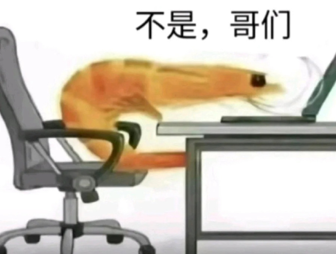 【你海星感染病毒，怎么死的是几公里外的海藻？[费解]】2013年，北美西海岸的橙