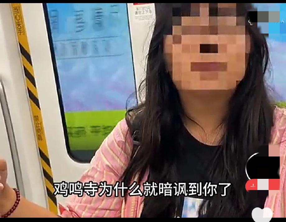 南京人说说，鸡鸣寺有什么特别的寓意吗？

南京鸡鸣寺是个景点，好不容易大国庆的，
