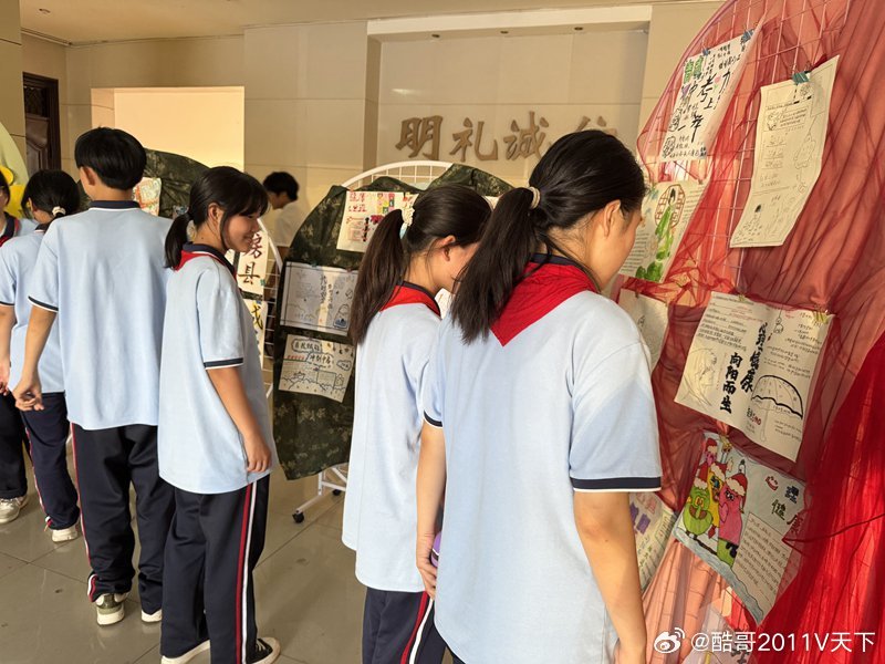 房县校园 房县城关一中：手绘“向阳花” 赋能成长路校园房县十堰爆料 房县新闻网讯