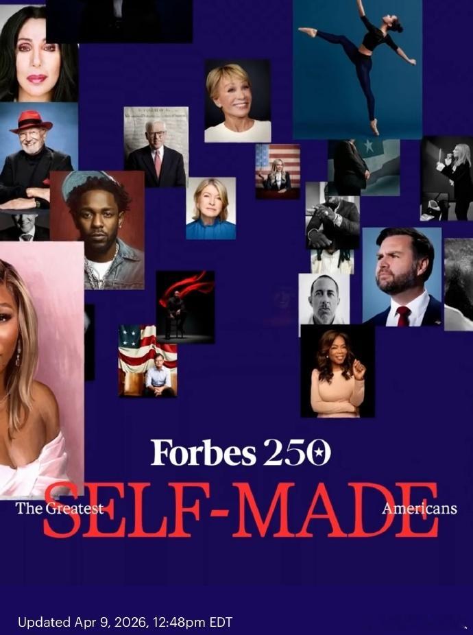 詹姆斯排在福布斯白手起家榜第5 福布斯杂志评选美国250位白手起家的在世亿万富翁