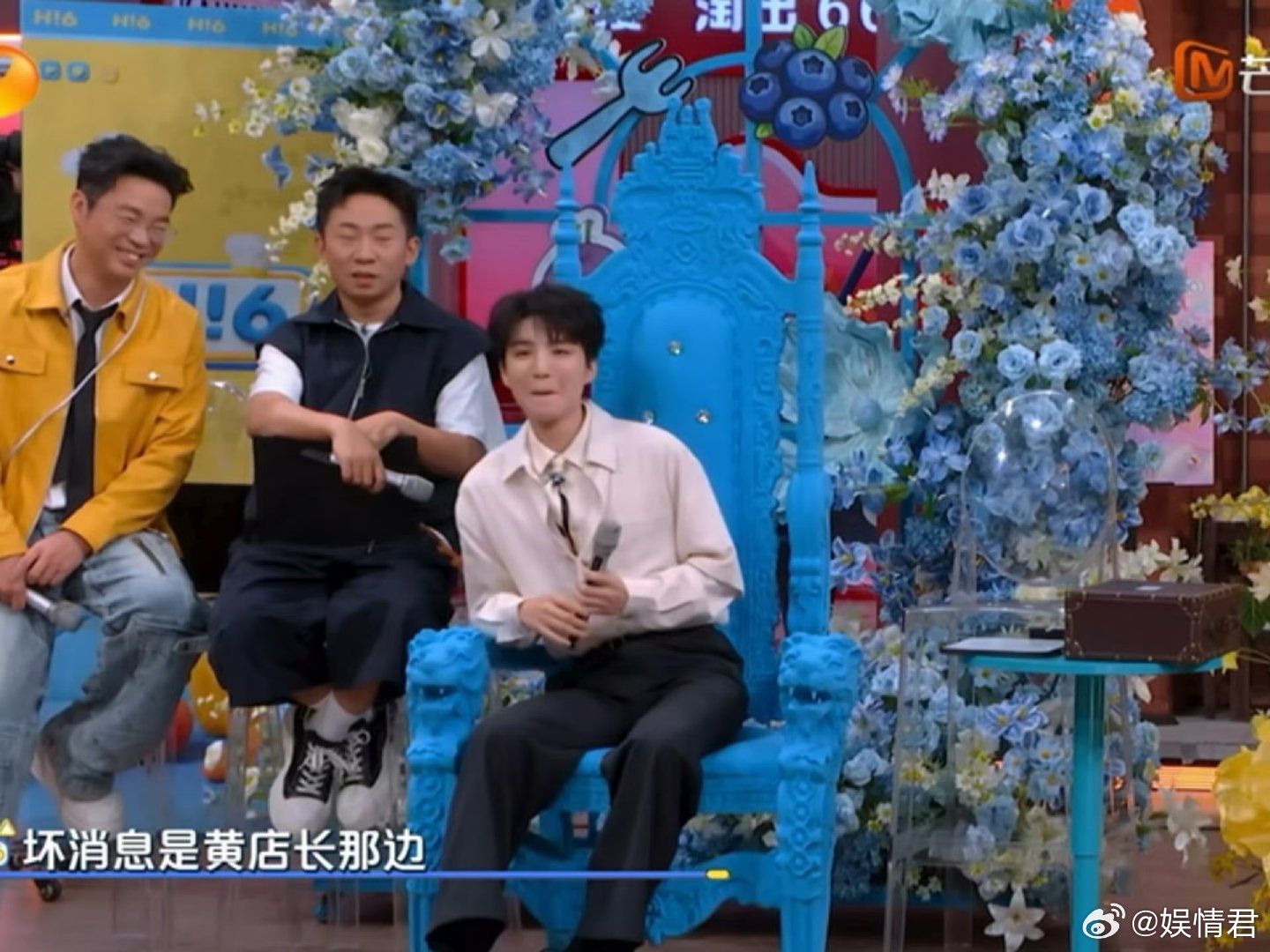 王俊凯老钱笑声 这么浑厚的笑声居然是王俊凯发出来的 哈哈哈哈哈 