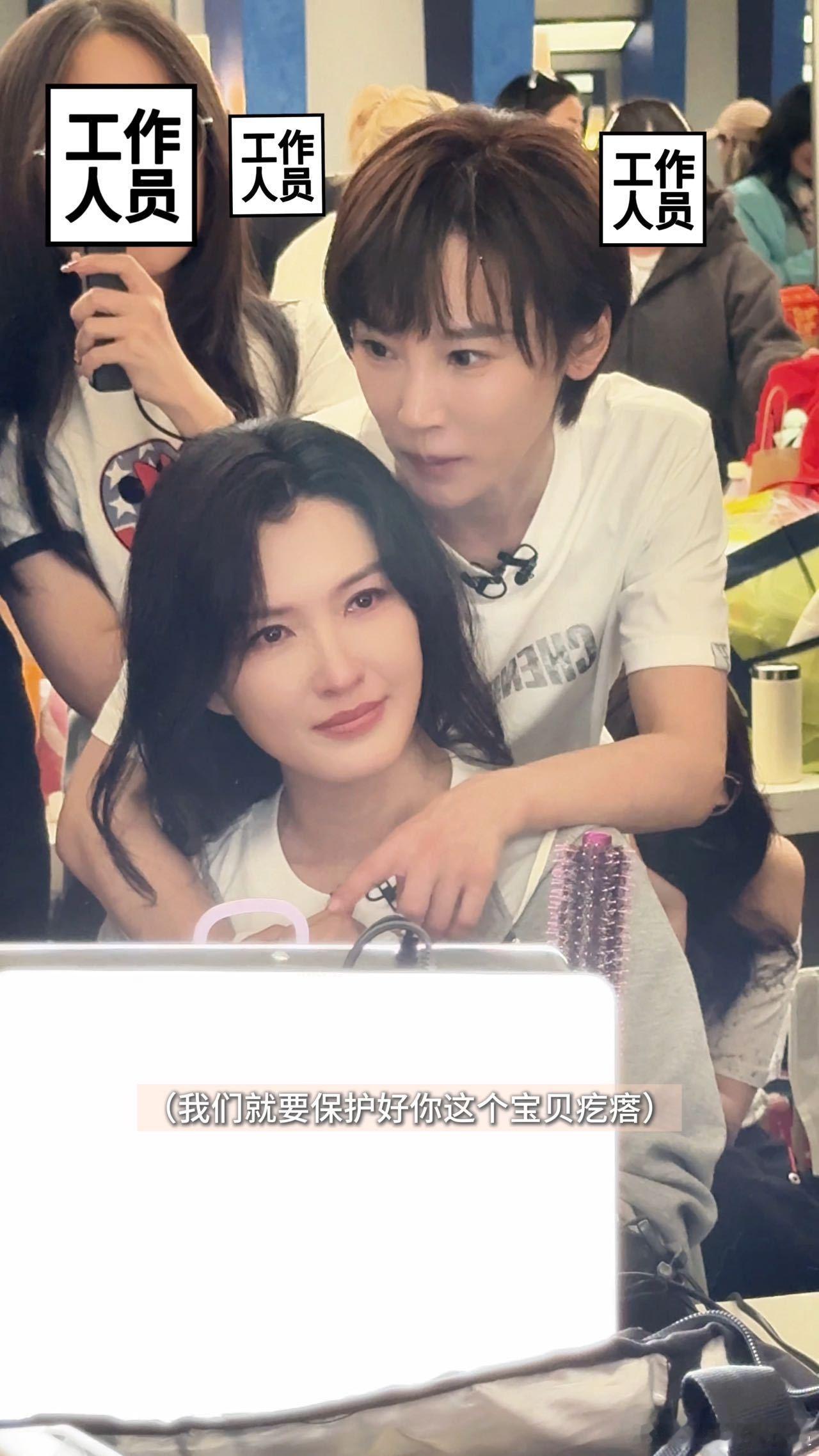 徐洁儿谢楠你俩别试探了有市场徐洁儿谢楠你们根本没喝中药 每天刷到你俩就是我最大的