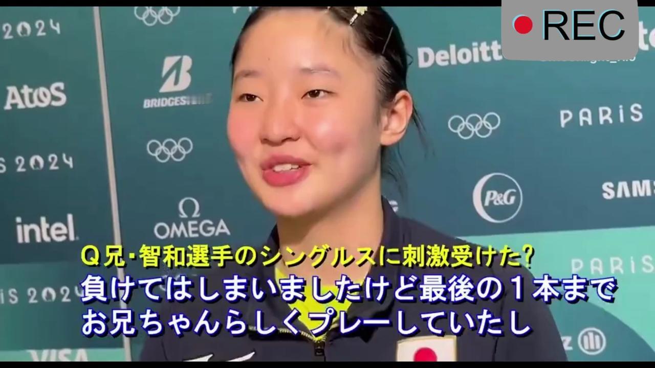 独家揭秘：
张本美和胜利背后的秘密，国乒忽视的真相！
当大家都在惊叹张本美和的崛