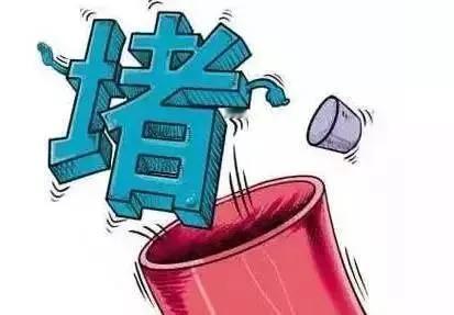 揭秘身体的“堵”与健康的奥秘

在这个信息爆炸的时代，我们常常被各种健康观念所包