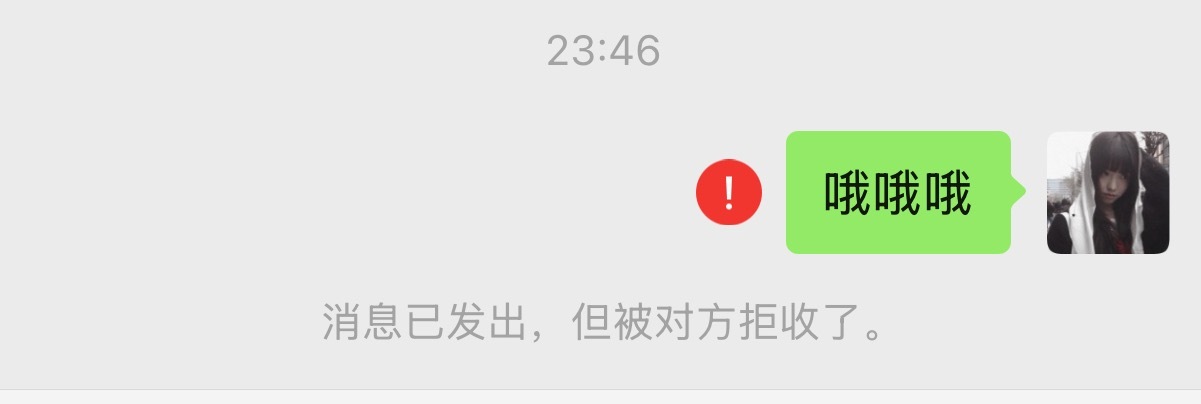 分享图片 