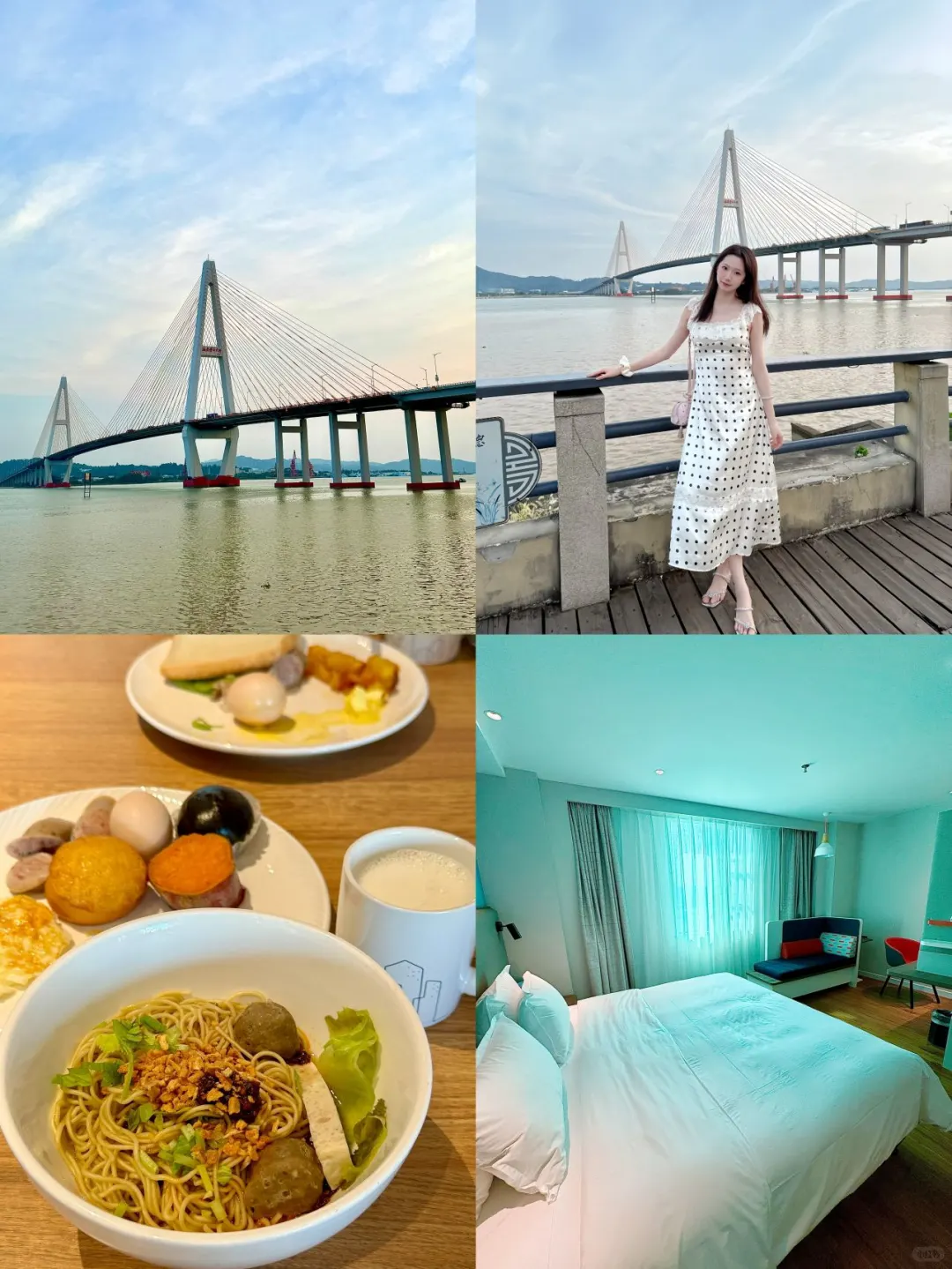 汕头旅游｜智能假日酒店！！真的太太方便了！！