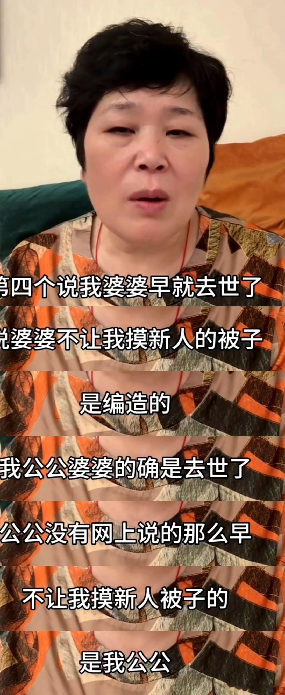 房主任回应面相太凶喜剧之王单口季喜剧之王单口季2 被房主任的真诚打动！勇敢回应争