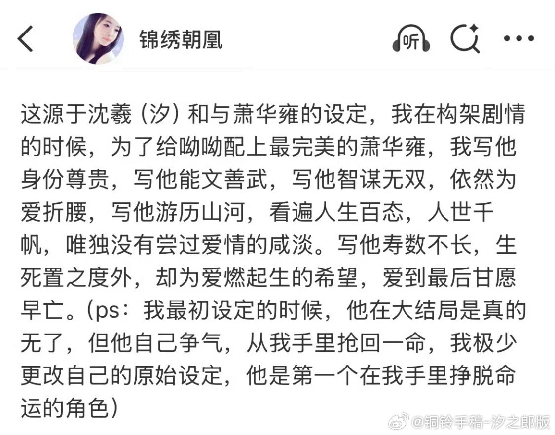 我家呦呦值得最好的 