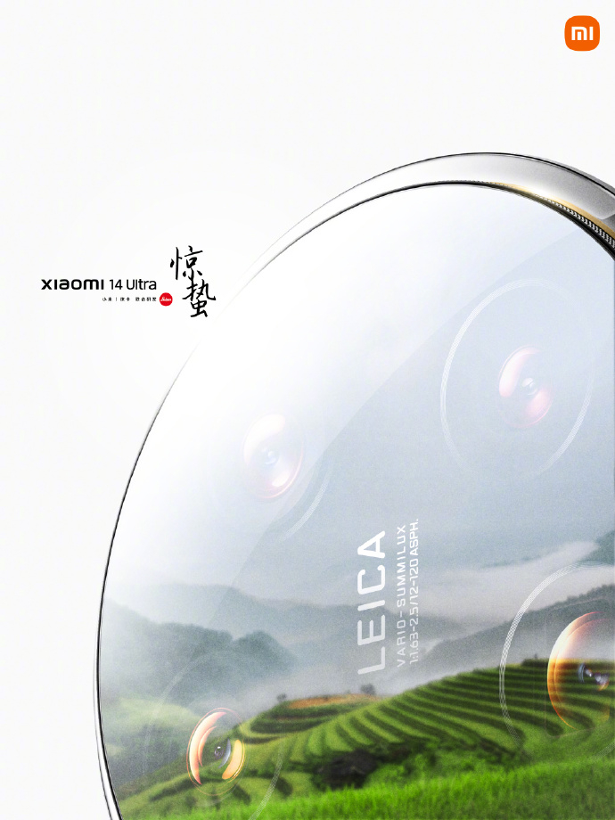 今天还是24节气的#惊蛰# ，惊蛰节气的标志性特征是春雷乍动、万物生机盎然。今天