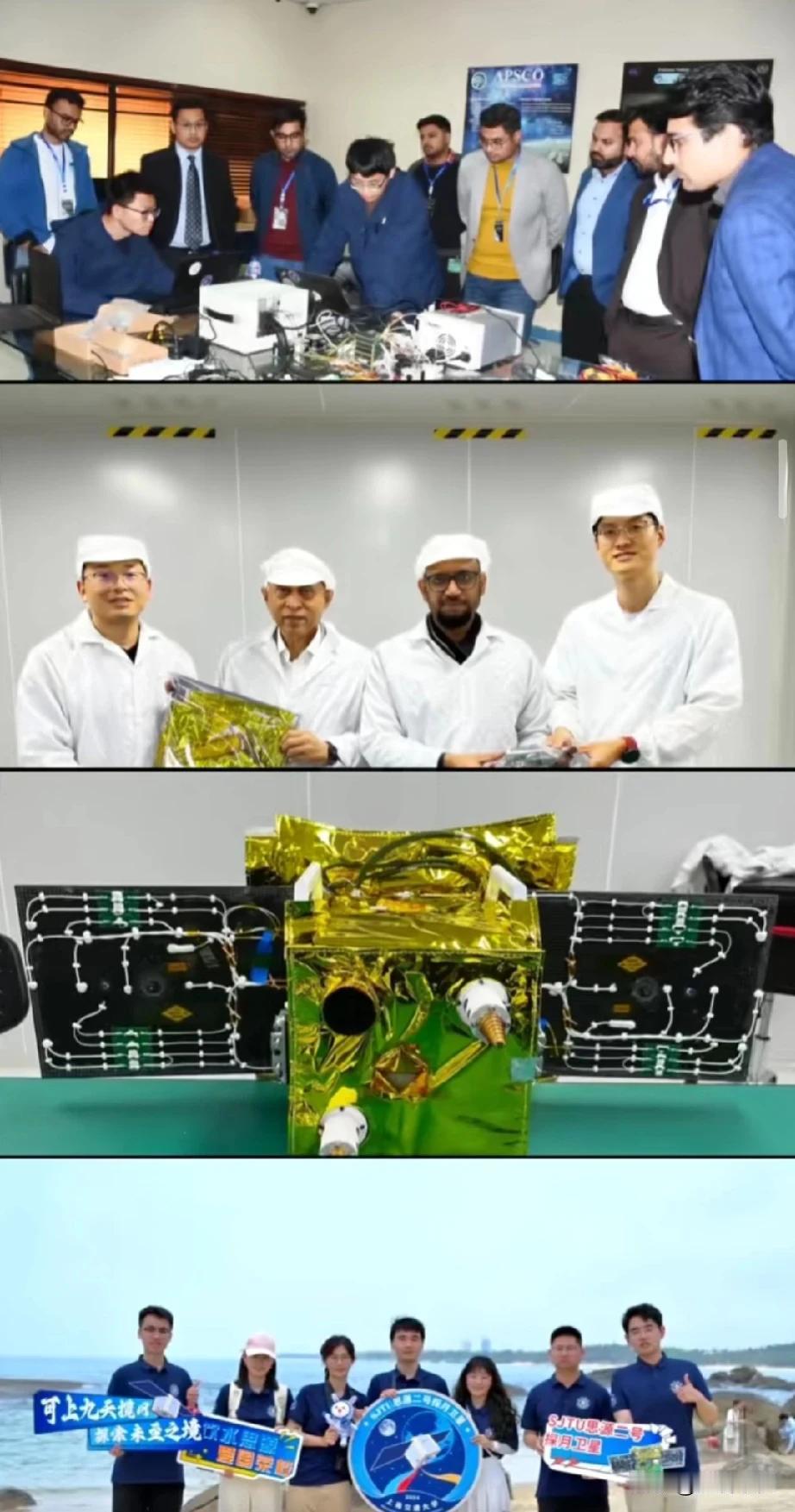 嫦娥6号发射成功，最高兴莫过于巴基斯坦兄弟，巴基斯坦网友应该想叫一句“我现在强到