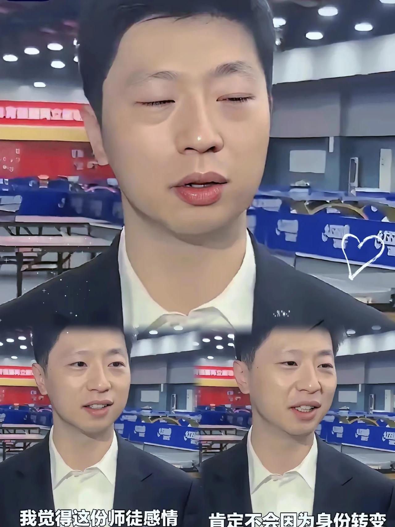 马龙这番话，直接把“师徒情”三个字写进了网友心里！

       “刘国梁一路