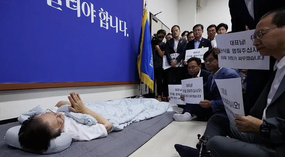 李在明绝食行动能改变日本排放核污水吗？

#爆料# #核污水事件会影响你去日本旅