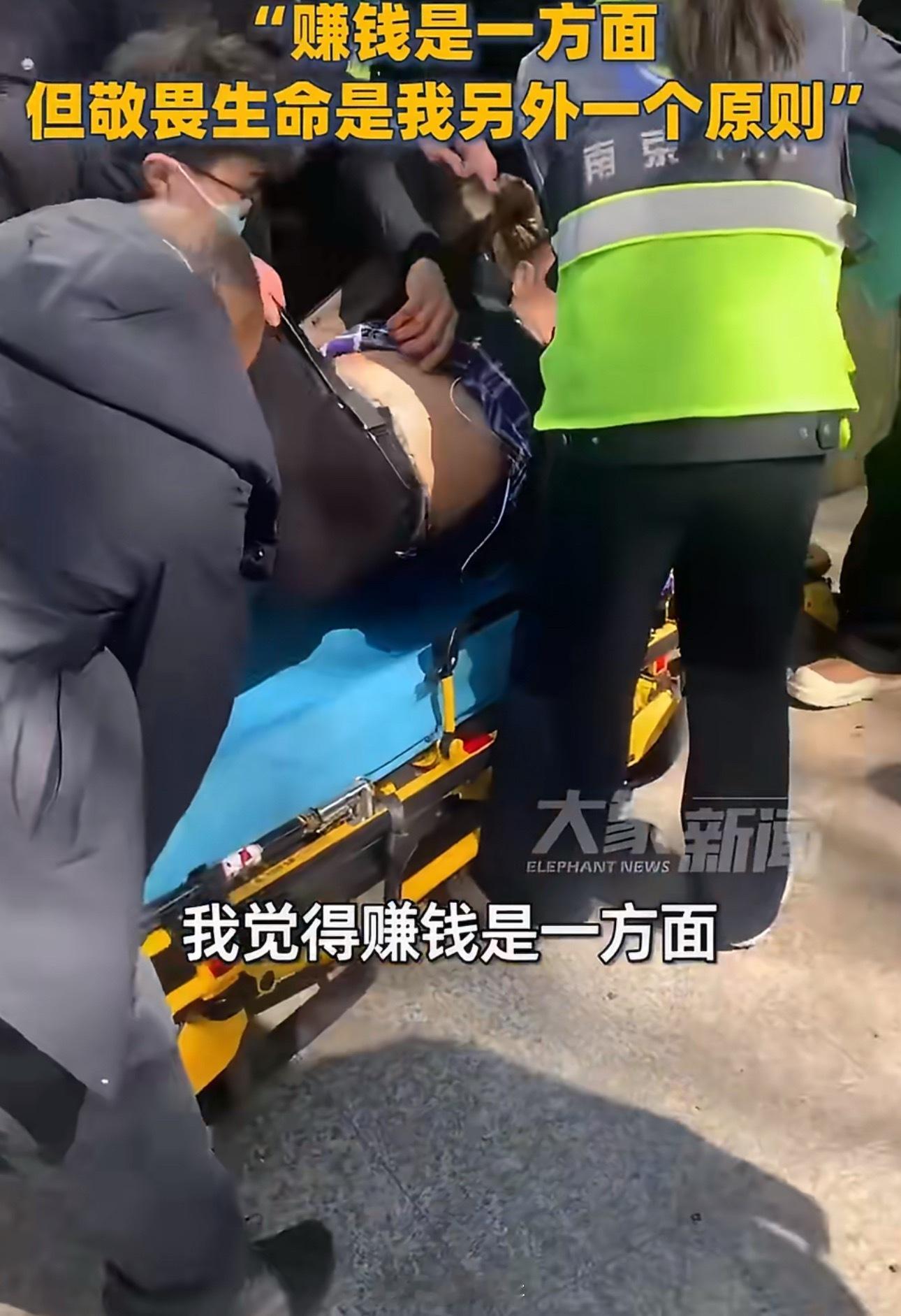 外卖小哥3个月助人154次平凡岗位藏着不平凡的人和事，00后骑手以行动诠释善意。