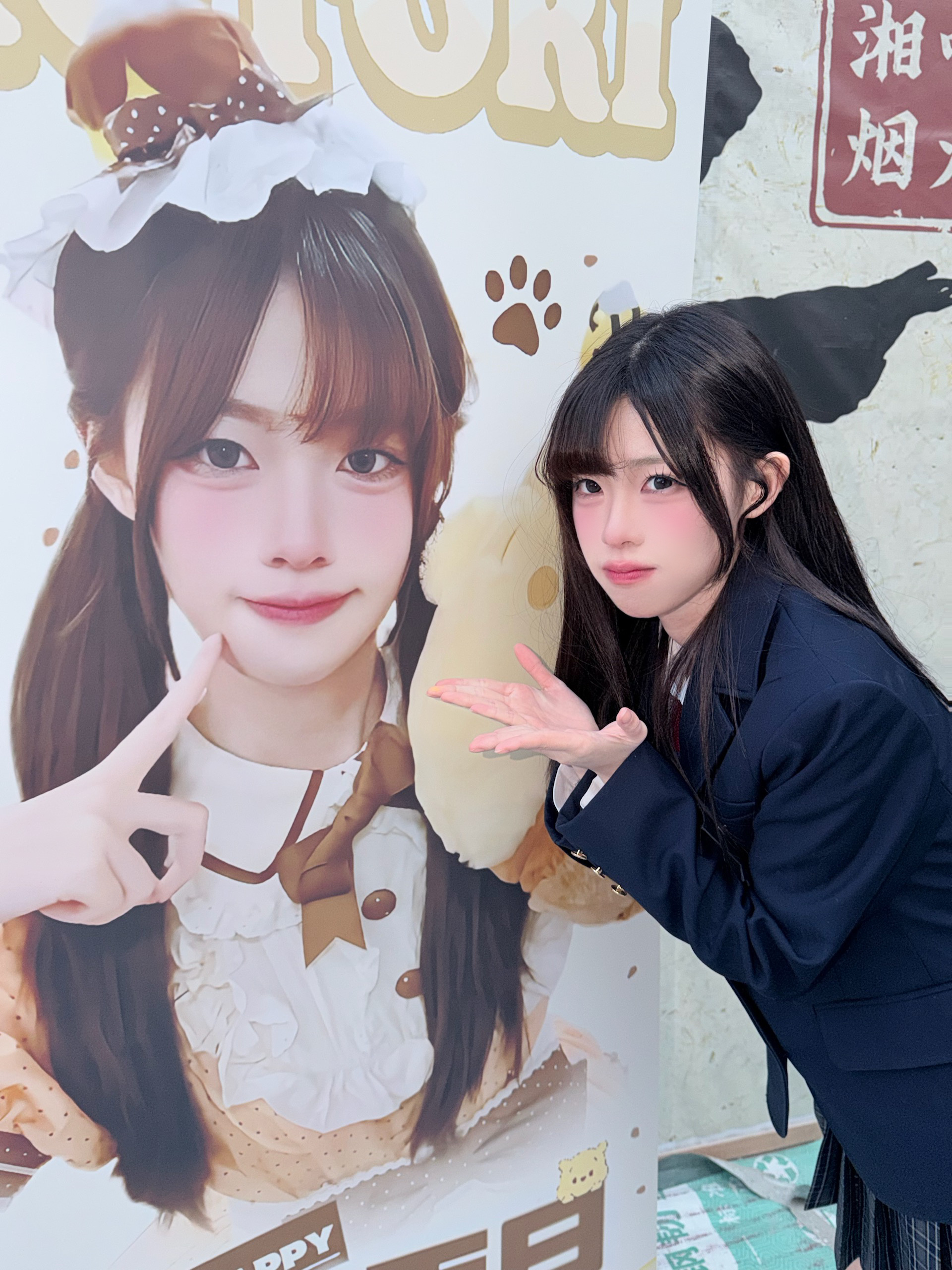 1️⃣0️⃣0️⃣❗️辛苦大家看完这段密密麻麻的文字了🥲 