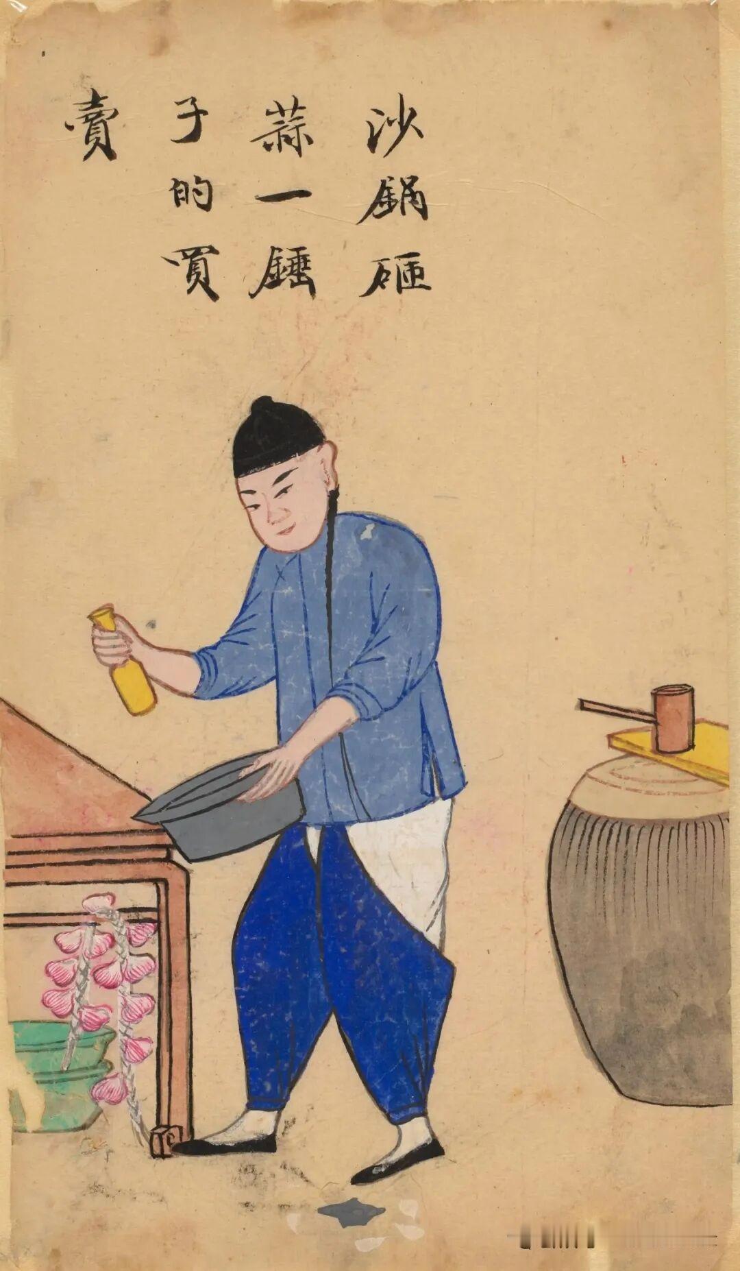 1、凤凰山上没凤凰——徒有虚名
2、闭着眼睛看王八——无视规定
3、撒尿打哆嗦—