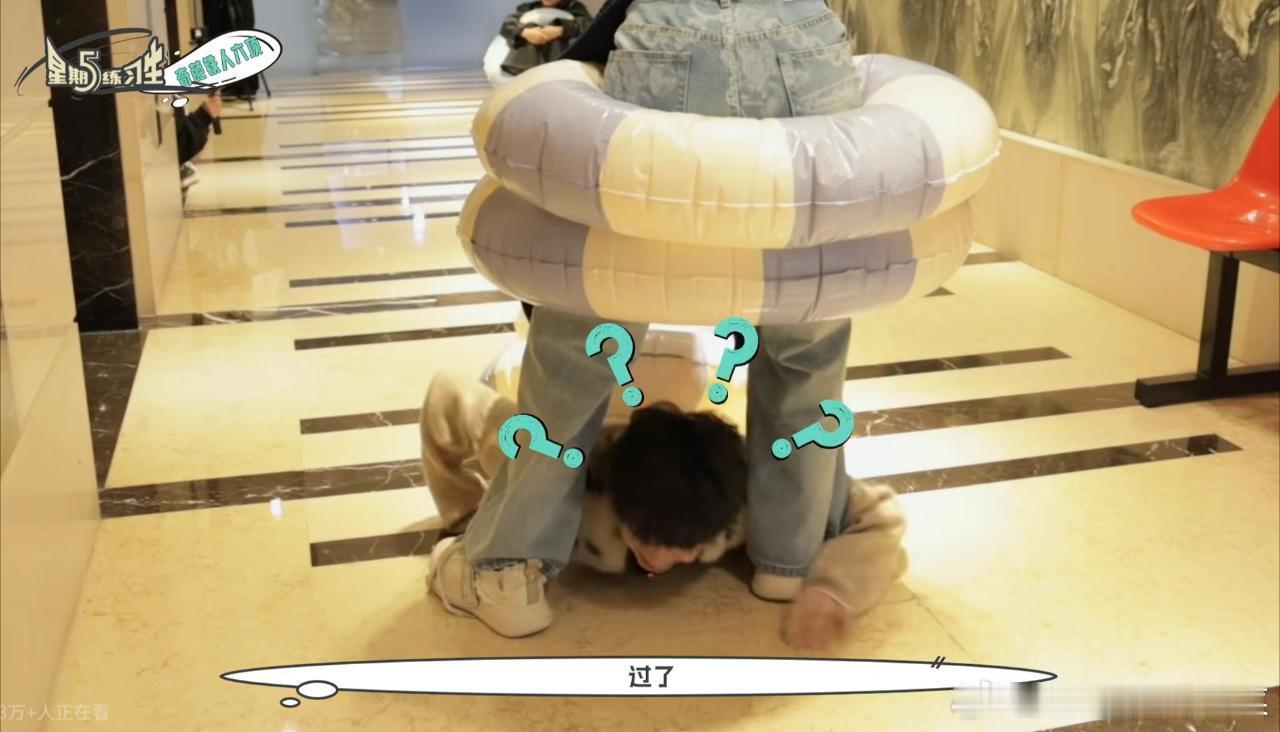 tg 这尺度对吗？