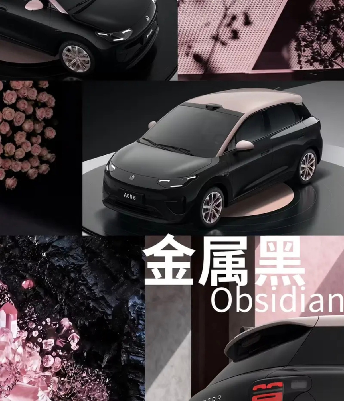 【零跑A05七款车色公布 将于明日上市】日前，零跑汽车公布零跑A05全套七种车色