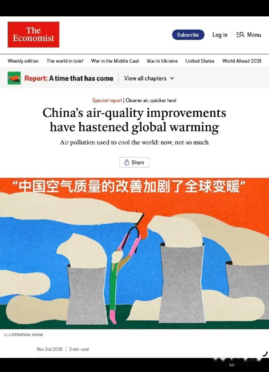 西方媒体和公知最虚伪了，中国人无论怎么做，它们都可以从不同角度证明我们错了，我们