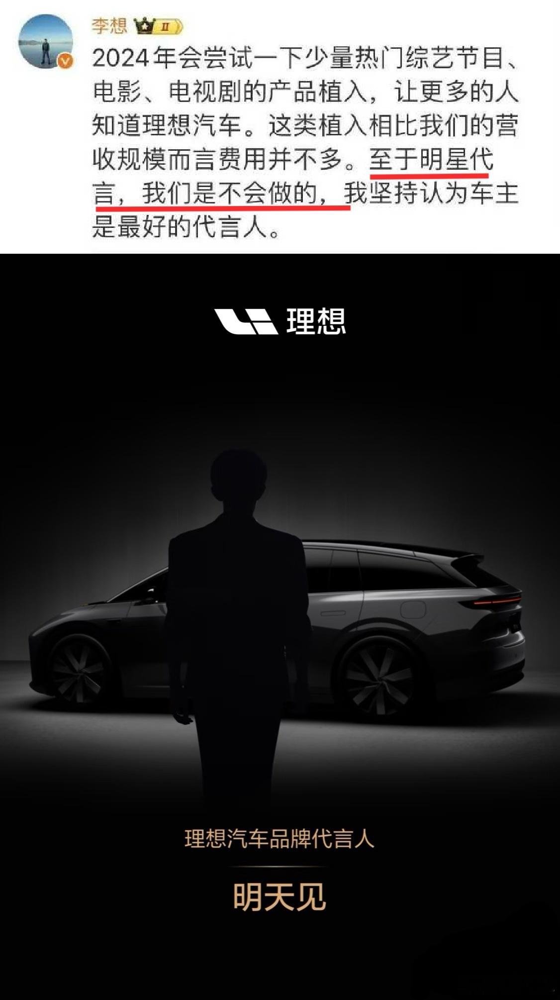 “他在生命的每个阶段，都说了他相信的东西” [doge][doge] ​​​