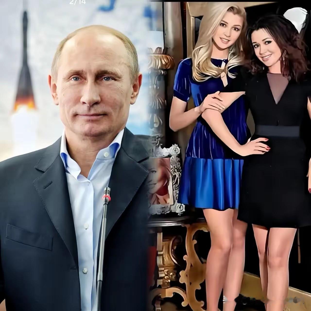 俄罗斯总统离婚后
独自生活了12年，
他把所有的心思都
放在了两个女儿身上，
他