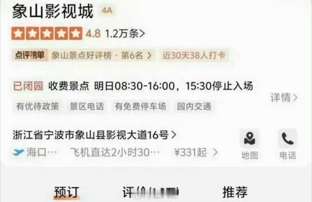 任嘉伦宠粉手段了得～任嘉伦深渊游戏即将杀青，居然还特意发帖，让粉丝不要提前买影视