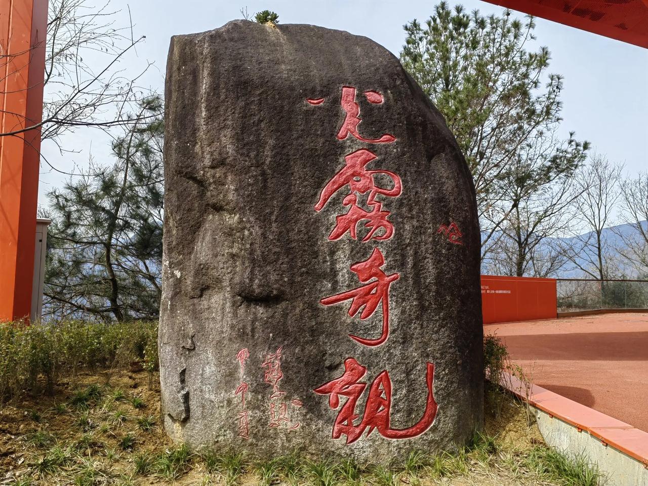 巴东穿越米仓古道到秦关，那定是一场充满历史韵味的旅程。米仓古道有着两千年的历史沉