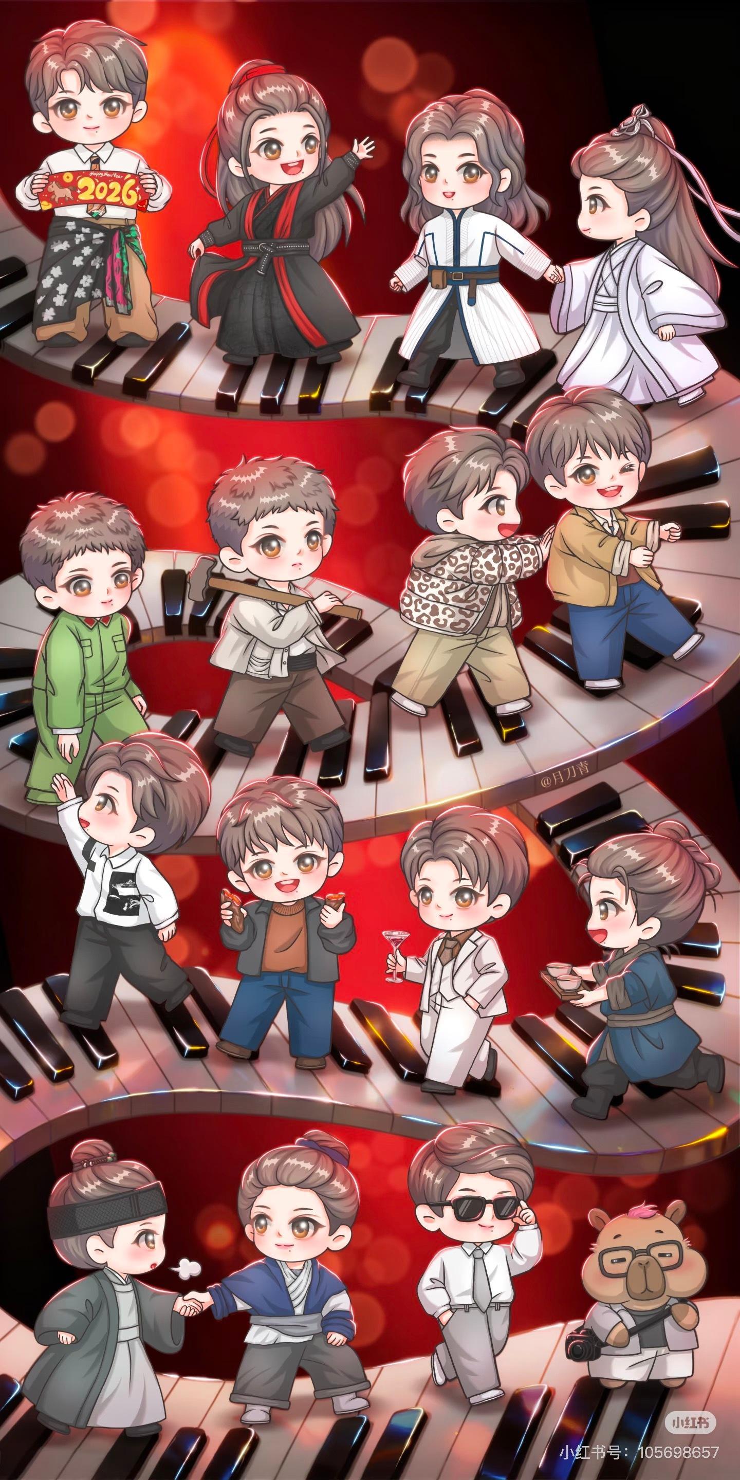 啊哈哈哈！肖战角色Q版！太可爱了！（猜猜都是谁）等等……怎么混进去一只“卡皮巴拉