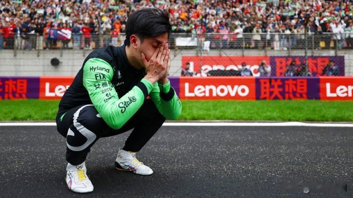 赛车：5.30——周冠宇，生日快乐！

今天是中国首位F1车手周冠宇生日，祝他身